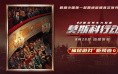 每天1亿多人玩“跳一跳” 小游戏成为下一个风口？指南