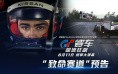 游戏公司收购Bandcamp阵容，有钱途