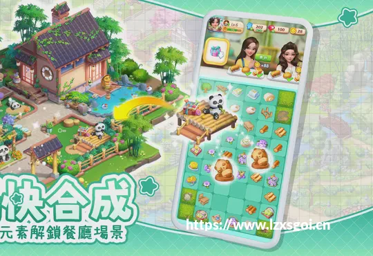 技巧每天1亿多人玩“跳一跳” 小游戏成为下一个风口？