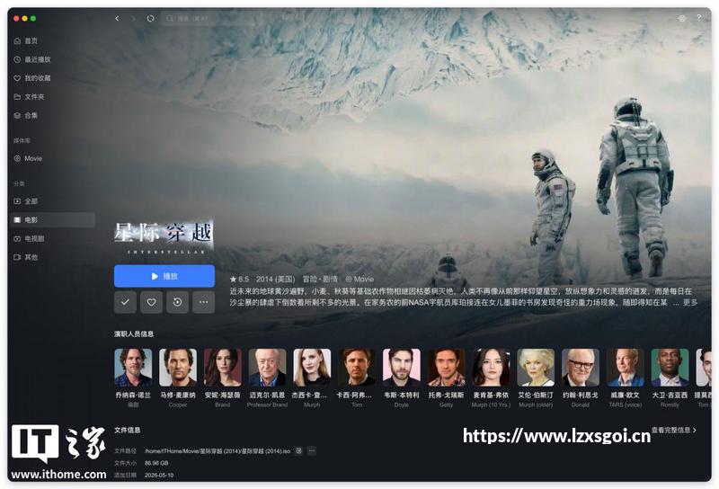 这才是大眼萌 新作《Mekorama》曝光